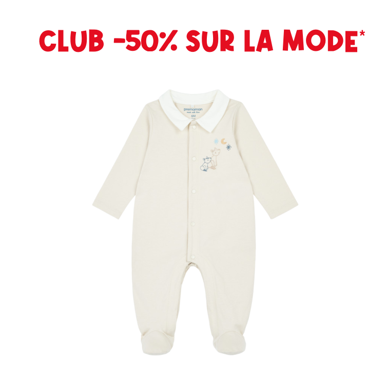 Long-sleeved jersey sleepsuit - Dreamers' Stripe - Maternity